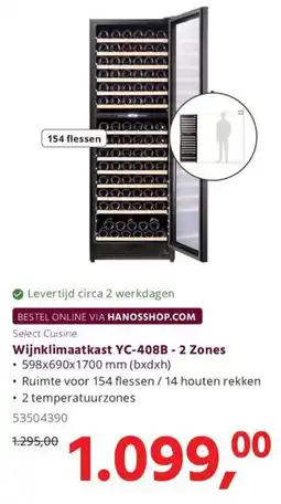 HANOS Select Cuisine Wijnklimaatkast YC-408B - 2 Zones aanbieding