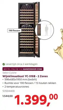 HANOS Select Cuisine Wijnklimaatkast YC-510B - 2 Zones aanbieding