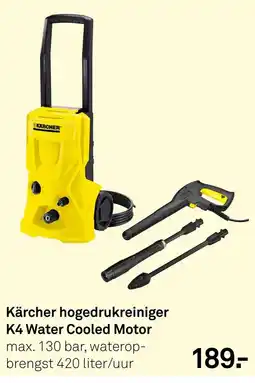 Karwei Bosch hogedrukreiniger Universal Aquatak 125 Home&Car aanbieding