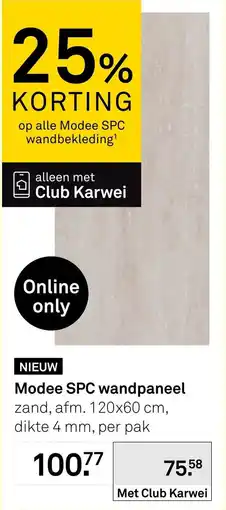 Karwei Modee SPC wandpaneel aanbieding