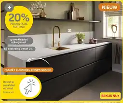 Praxis praxis plus aanbieding