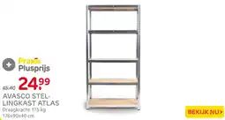Praxis Avasco stel-lingkast atlas aanbieding