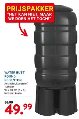 Kluswijs regenton water butt round aanbieding