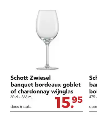 Zegro Schott Zwiesel banquet bordeaux goblet of chardonnay wijnglas 60 cl - 368 ml doos 6 stuks aanbieding