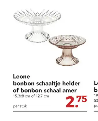 Zegro Leone bonbon schaaltje helder of bonbon schaal amer 12,7 cm per stuk aanbieding