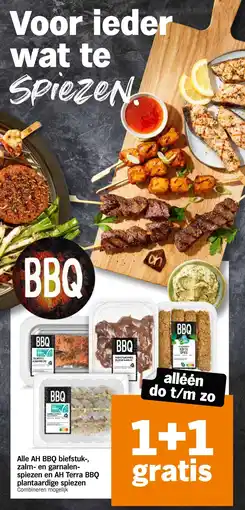 Albert Heijn Alle ah bbq biefstuk, zalm en garnalen spiezen en ah terra bbq plantaardige spiezen aanbieding