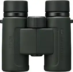 Coolblue Nikon Prostaff P3 8x30 aanbieding