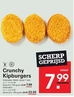 Sligro Ruig Crunchy Kipburgers aanbieding