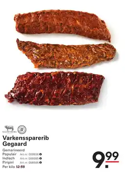 Sligro Kaldenberg Varkenssparerib Gegaard aanbieding