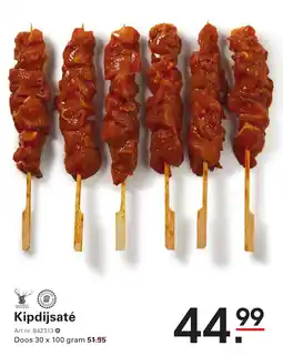 Sligro Ruig kipdijsaté aanbieding