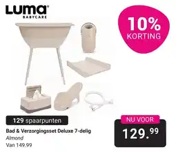 Van Asten BabySuperstore Luma Babycare Bad & Verzorgingsset Deluxe 7-delig Almond aanbieding