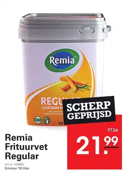 Sligro Remia Frituurvet Regular aanbieding