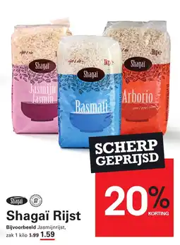 Sligro Shagai Rijst aanbieding