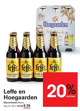 Sligro Leffe en Hoegaarden aanbieding