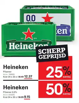 Sligro Heineken Pilsener aanbieding