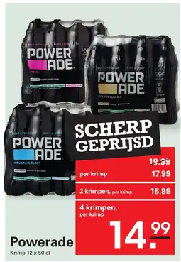 Sligro Powerade aanbieding