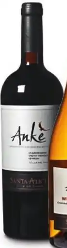 Sligro Santa Alicia Anke Blend aanbieding