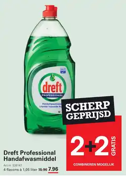 Sligro Dreft Professional Handafwasmiddel aanbieding