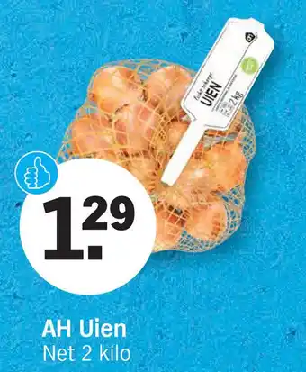 Albert Heijn AH Uien Net 2 kilo aanbieding