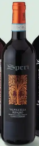 Sligro Speri Valpolicella Ripasso Classico Superiore aanbieding