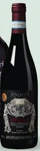 Sligro Speri Amarone della Valpolicella Classico Monte Sant'Urbano aanbieding
