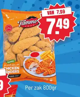 ADL markt Tammo Food Chicken Tenders aanbieding