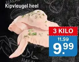 ADL markt Kipvleugel heel aanbieding
