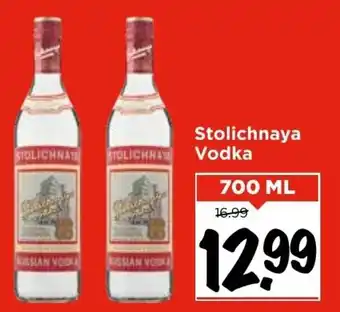 Vomar Voordeelmarkt Stolichnaya Vodka aanbieding