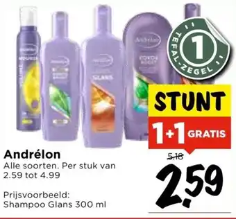 Vomar Voordeelmarkt Andrelon aanbieding