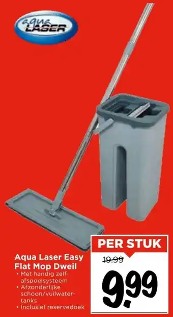 Vomar Voordeelmarkt Aqua Laser Easy Flat Mop Dweil aanbieding