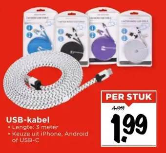 Vomar Voordeelmarkt USB-kabel aanbieding