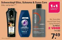 De Online Drogist Schwarzkopf Gliss, Schauma & Syoss Care aanbieding
