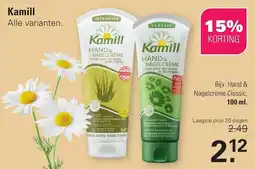 De Online Drogist Kamill Hand & Nagelcrème aanbieding
