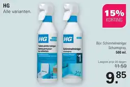 De Online Drogist HG Toiletruimte reiniger aanbieding