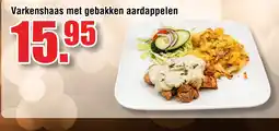 Ter Huurne Holland Markt Varkenshaas met gebakken aardappelen aanbieding
