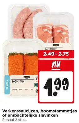 Jumbo Varkenssaucijzen, boomstammetjes of ambachtelijke slavinken aanbieding
