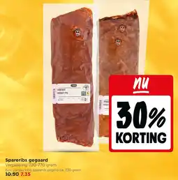 Jumbo Spareribs gegaard aanbieding