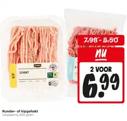 Jumbo Runder of kipgehakt aanbieding
