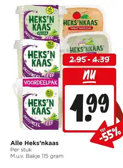 Jumbo Alle Heks'nkaas aanbieding