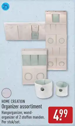 ALDI Home creation Organizer assortiment aanbieding
