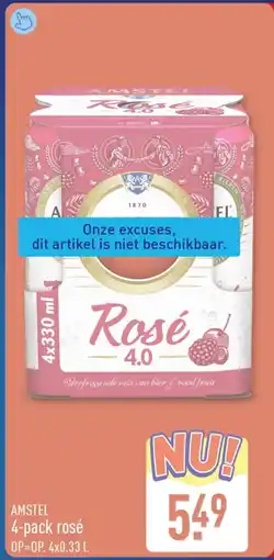 ALDI Amstel rosé aanbieding