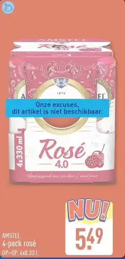 ALDI Amstel rosé aanbieding