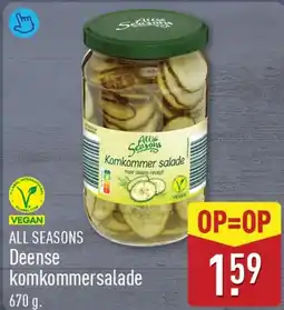 ALDI All seasons deense komkommersalade aanbieding