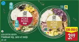 ALDI Asia green garden pokébowl kip, zalm of tonijn aanbieding