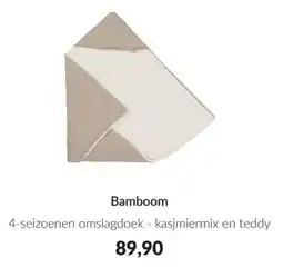 Babypark Bamboom 4-seizoenen omslagdoek - kasjmiermix en teddy aanbieding