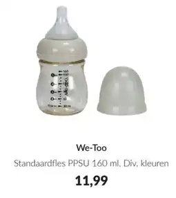 Babypark We-Too Standaardfles PPSU 160 ml aanbieding