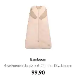 Babypark Bamboom 4-seizoenen slaapzak aanbieding