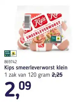 Van Hoeckel Kips smeerleverworst klein aanbieding
