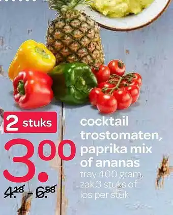 Spar Cocktail Trostomaten, Paprika Mix Of Ananas 400 gram aanbieding