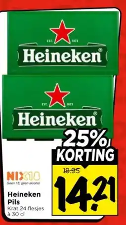 Vomar Voordeelmarkt Heineken Pils aanbieding
